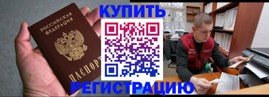 форма 3 в Арске